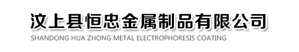 上禾科技-專注智能互聯(lián)健康體檢設(shè)備